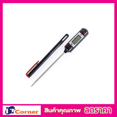 เทอร์โมมิเตอร์ เครื่องวัดอุณหภูมิแบบสแตนเลส Food thermometer ทีวัดอุณหภูมิอาหาร ขนาด 19cm  สำหรับทำอาหาร ขนาด 19CM