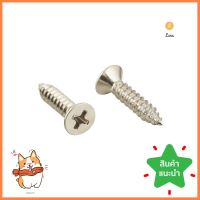 สกรูเกลียวปล่อย TF DEXZON 8X3/4 นิ้ว 25 ตัวSELF-TAPPING SCREWS TF DEXZON 8X3/4IN 25EA **จัดส่งด่วนทั่วประเทศ**