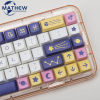 Constellation keycap 132 keys XDA Profiles PBT Dye-Sublimation For RK61 RK71 61/71/84/108 Keys Mechanical Gaming Keyboard Keycaps