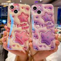 KISSCASE IMD สีฟ้าพลอยเทียม3D เคสโทรศัพท์ภาพดอกไม้สามมิติสำหรับ Samsung กาแล็คซี่ S23 S23พิเศษบวก S23เคสความคิดสร้างสรรค์ Ins แฟชั่นเคสกันกระแทกสำหรับ SM S23Ultra