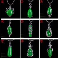 ธรรมชาติสีเขียว Hetian หยกจี้เงิน925สร้อยคอจีน jadeite Amulet แฟชั่น Charm เครื่องประดับของขวัญผู้หญิงเธอ.