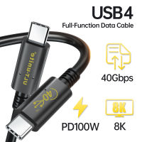 【2023】สาย USB4 40Gbps Type C สายเคเบิล Thunderbolt 3สายข้อมูล8K60Hz 100W 5A สายชาร์จอย่างรวดเร็วสำหรับ Pro LG Xiaomi