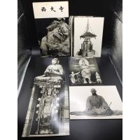 โปสการ์ด สะสม งานเก่า ญี่ปุ่น Vintage Postcard Japan OLD VINTAGE JAPANESE Antique Picture RARE !!!