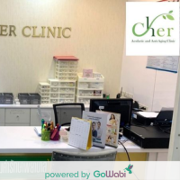 [E-voucher] Cher Clinic (Major Pinklao) - เลเซอร์กำจัดขนรักแร้ด้วยเครื่อง Cool Diode (12 ครั้ง) [Flash sale eVoucher]