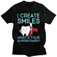 เสื้อยืดแขนสั้น คอกลม ผ้าฝ้ายแท้ พิมพ์ลาย I Create Smiles สไตล์วินเทจ แฟชั่นคลาสสิก สําหรับผู้ชาย เสื้อยืดคุณภาพดี