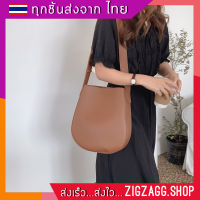 กระเป๋าหนัง Arch Bag 2020  แถมกระเป๋าใบเล็ก กระเป๋าเกาหลี กระเป๋าหนัง กระเป๋าหนังผู้หญิง กระเป๋าหนังสะพายข้าง กระเป๋าแฟชั่น กระเป๋าสะพายข้างผู้หญิง กระเป๋าแบรนด์เนม