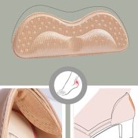 Insoles Patch Heel Pads For Sport Shoes Adjustable Size Antiwear Feet Pad Cushion Insert Insole Heel Protector Back Sticker