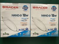 โคมไฟ LED DOWNLIGHT ฝังฝ้า รุ่น NANO-D 12 วัตต์