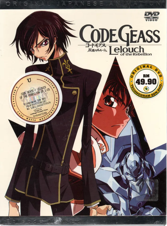 CODE GEASS Lelouch of The Rebellion Vol. 1 Japanese Language Anime Manga  Comic