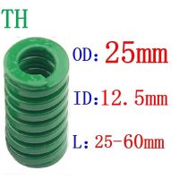 1Pcs Green heavy load Spiral Stamping Compression Die Spring Outer Diameter 25mm Inner Diameter 12.5mm Length 25-60mm Electrical Connectors