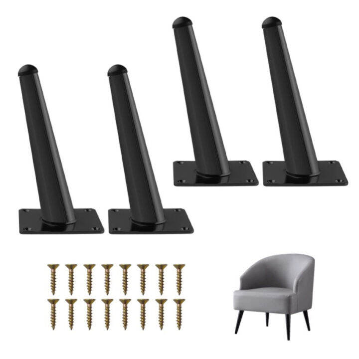 Minimalist light luxury metal furniture sofa feet bathroom feet