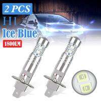 [ANYA Auto Parts] 2ชิ้นไฟหน้า LED H1หลอดไฟอัตโนมัติ10SMD 1800LM 8000K Ice Blue Super Bright ไฟหน้ารถ12-24V ไฟหน้ากันน้ำกันฝุ่น