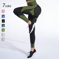 【CC】 Striped yoga breathable trousers  running high waist leggings womens sweat-absorbent fitness training