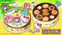 [พร้อมส่ง] Bourbon Sanrio Characters Cookies ❤️  คุกกี้ กล่องเหล็ก ลาย SANRIO ลิขสิทธิ์แท้