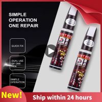 hot【DT】 Touch-up Paint Solution 12ml Economically Affordable Scratches Cleaning And Maintenance Car