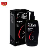 แชมพู ป้องกันผมร่วง บำรุงหนังศีรษะ สำหรับผมอ่อนแอ ผมร่วง ขนาด 200 ml [Maxxlife Isomax Anchoring Shampoo 200 ml]