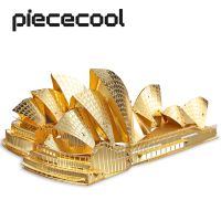 Piececool โมเดล3D จิ๊กซอว์,โมเดลของเล่น DIY ซิดนี่ย์โอเปร่าเฮาส์ชุดตัวต่อจิ๊กซอว์สำหรับ