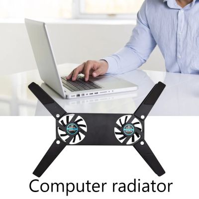 USB Laptop Cooler Pad Base Bottom Anti-slip Portable Laptop Radiator Foldable Save Space USB Power Supply for Universal Computer