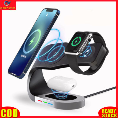LeadingStar RC Authentic 3 In 1 Magnetic Wireless Charging Station Multiple Devices Charger Dock Stand With USB Cable For Watch Earphones Smart Phones
