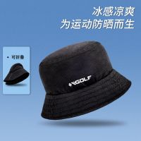 ■✻♦ TTYGJ new golf hat icy fisherman hat mesh breathable fashionable and slim sports hat