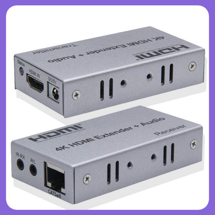 4K 100M HDMI Extender with Audio Extractor out over Rj45 Cat5e/6 cable