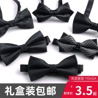 Mens black bow tie shirt bow tie bridegrooms wedding  Korean version of solid color  gift box for groomsmen. Boys Clothing