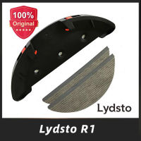 Original lydsto R1 S1 MOP MOP เครื่องดูดฝุ่นอุปกรณ์เสริม lydsto R1 S1 MOP MOP อุปกรณ์เสริม