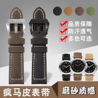 ▶★◀ Suitable for matte leather watch straps Suitable for Panerai Hamilton Citizen seagull leather watch chain men and women 22mm