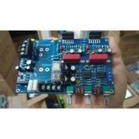 【YD】 Upgraded Version LM3886 With Pre-Integrated PCB Blank Board