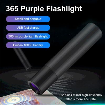 LED UV Flashlight 365nm Ultraviolet Torch Inspection Lamp USB Rechargeable Purple Light for Scorpion Money Detector Pet Stains Rechargeable Flashlight