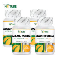 แมกนีเซียม วิตามินดี ซิงค์ x 4 ขวด เดอะ เนเจอร์  Magnesium Vitamin D Zinc THE NATURE บรรจุขวดละ 30 แคปซูล