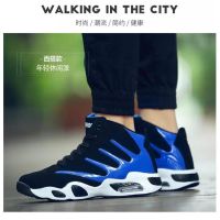 men basketball shoes Non-slip sneakers running shoes for men