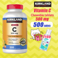 kirkland vitamin C  Chewable tablets 500mg Natural vitamin C 500 tablets