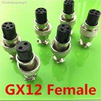 ▬﹍ 1pc GX12 2/3/4/5/6/7 Pin Female 12mm L122-127 Wire Circular Panel Connector Aviation Socket Plug Free Shipping