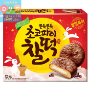 Bánh Chocopie Nhân Nếp Dẻo Chungwoo Hàn Quốc 258g  258G
