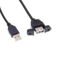 USB 2.0ชายกับหญิงด้วยสกรูแผงเมาฟอยล์ + ถักป้องกันขยายสาย USB สายไฟสำหรับแล็ปท็อปพีซี Extender