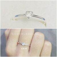 Silver-Aholic แหวนเงินแท้รูปหัวใจ size4mm แบบminimal