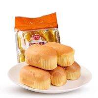 [A01]ขนมปังSoft French Bread นุ่มฟู หอมอร่อย ทานได้ไม่เบื่อ (200g) 法式软面包