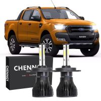 หลอดไฟหน้า LED H4 6000K สีขาว สําหรับ Ford Ranger (T6) (2012-2019) 2 ชิ้น