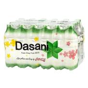 HCMNước suối Dasani 500ml x 24 chai