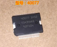 1PCS 40077 4OO77 HSSOP36 In stock