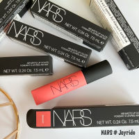 ลิปสติก NARS Air Matte Lip Color 7.5 ml # JOYRIDE