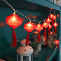 2.2M 10 Traditional Red Lantern Fairy light BatteryUSB Operated String Light for Chinese New Year Party home Decoration