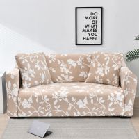 ❁△♧ Floral Printed Slipcovers Stretch Plaid Sofa Covers for Living Room Elastic Couch Chair Cover Sofa Towel Home Decor 1/2/3/4-seat