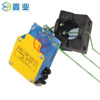 【Exclusive】 LX3-11H Travel Switch Electric Hoist Anti-Impact Heavy Limiter Height Limit Switch Lx3-11h