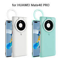 เหมาะสำหรับเคสโทรศัพท์กระพริบแบบวงแหวน MATE40PRO Huawei เคสป้องกันโทรศัพท์มีไฟเติมเซลฟี่สตรีมมิ่งอินเทอร์เน็ตที่มีชื่อเสียง