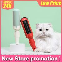 【CW】 Hair Remover Electrostatic purpose Dog Sticker cleaning Lint