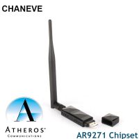 Atheros AR9271ชิปเซ็ต150Mbps อะแดปเตอร์ไร้สาย USB WiFi 802.11n การ์ดเครือข่าย5DB สำหรับ Windows/8/10/Kali Linux