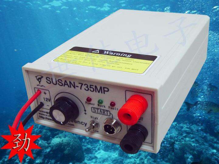 อินเวอร์เตอร์ SUSAN-735MP | Lazada.co.th