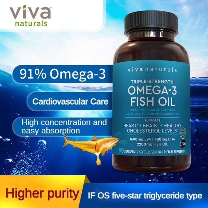 VIVA Naturals Omega3 HighPurity DeepSea Fish Oil 90 softgels, Boost cardiovascular function
